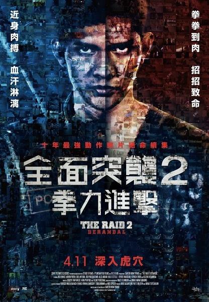 海布瑞学院文凭毕业证样本照片